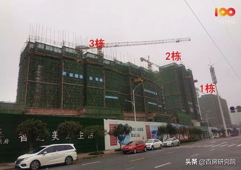 郴州城东板块5月工程进度,郴州恒大帝景楼盘进度