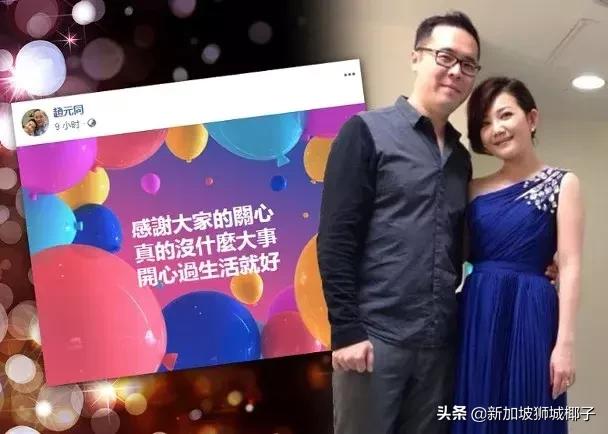 梁静茹离婚后采访,梁静茹离婚访谈