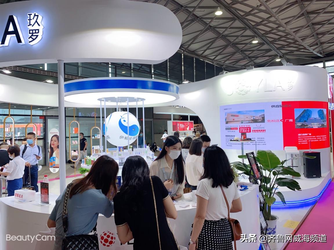 第24届西安美博会之夜,第27届cbe中国美妆博览会