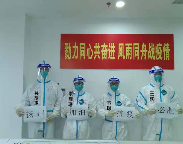 援吉抗疫日记,抗疫日记驰援内江共抗疫情