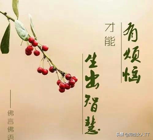 婚前恐惧怎么办,如何克服婚前焦虑