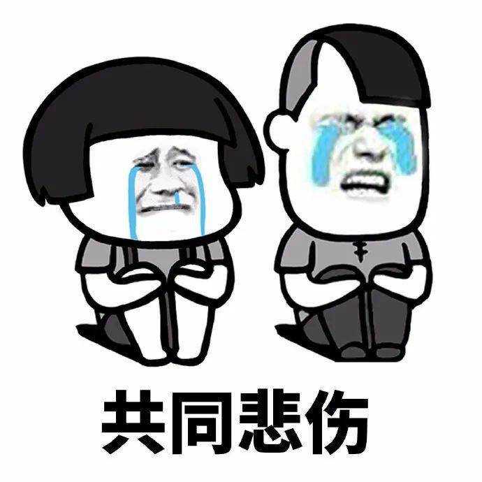 哥弟怎样,哥弟攻略