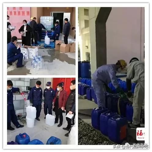 永荣化纤,永荣控股投资