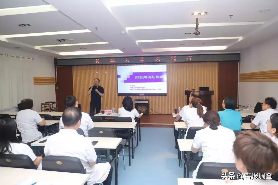 李凌江医生,李凌江教授门诊