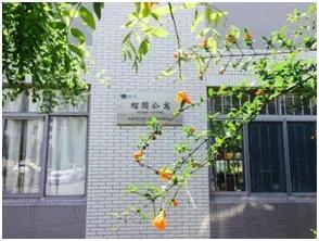 新生入校攻略|住在江南，让生活更精彩!