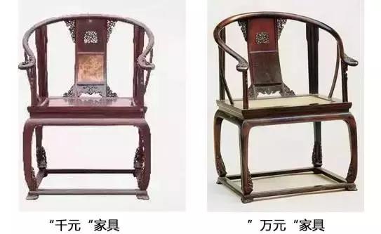 红木家具回收价格和原价差多少,同样是红木家具价格怎么差这么大