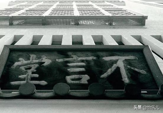 濂堣壇鍥界珛鍗氱墿棣嗛潚閾滃櫒,濂堣壇鍥界珛鍗氱墿棣嗗潅鏈簲閮庨潚閾滃櫒