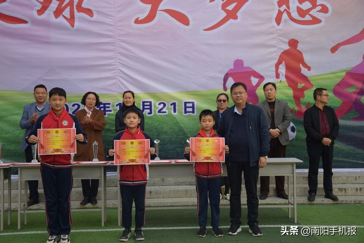 超越从足下起航下一句,2019小学校长杯足球赛