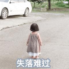 刷单诈骗反诈科普,刷单诈骗为什么是诈骗之王