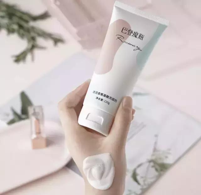 古力娜扎暗黑系烟熏妆,古力娜扎万圣节cos