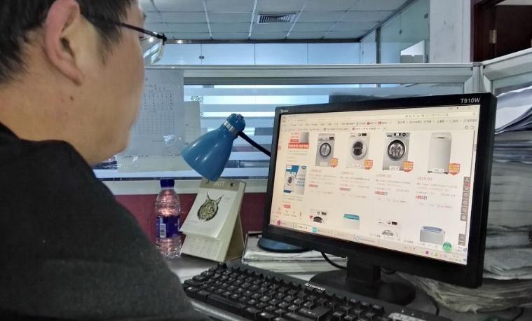 淘宝千万不要买系列,劝大家不要在淘宝买大件东西