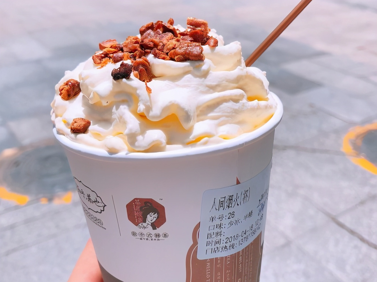 餐饮小票怎么弄,餐饮小票教学