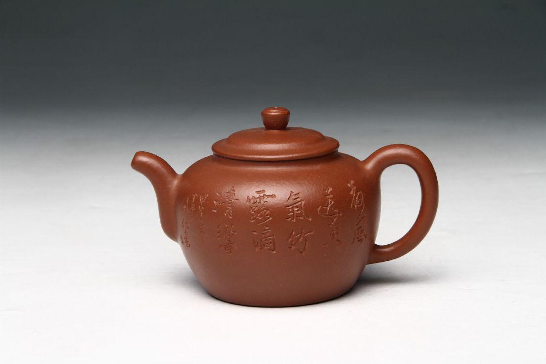 陶行天下紫砂壶,陶行天下精品紫砂