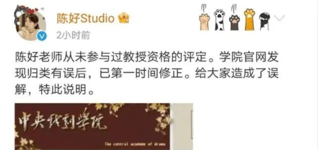 濂硅绉颁负涓浗绗竴缃戠孩,鍓查煭鑿滄渶鐙犵殑鏄庢槦