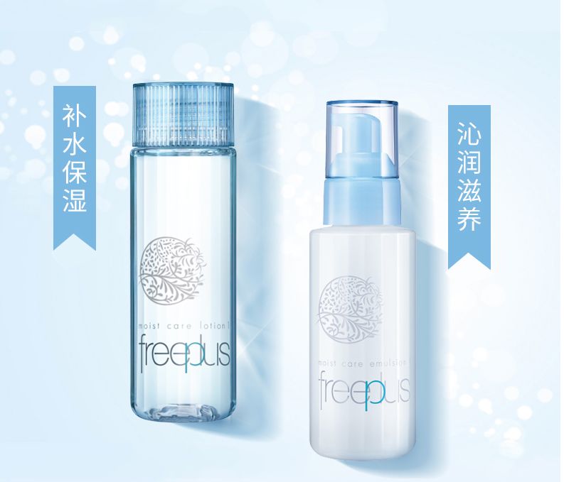 性价比高的女士一整套护肤品,性价比护肤品女