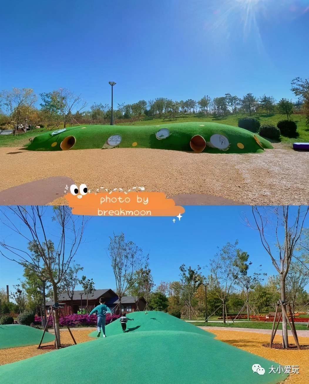 北京室内温泉游乐场,北京室内运动游乐场