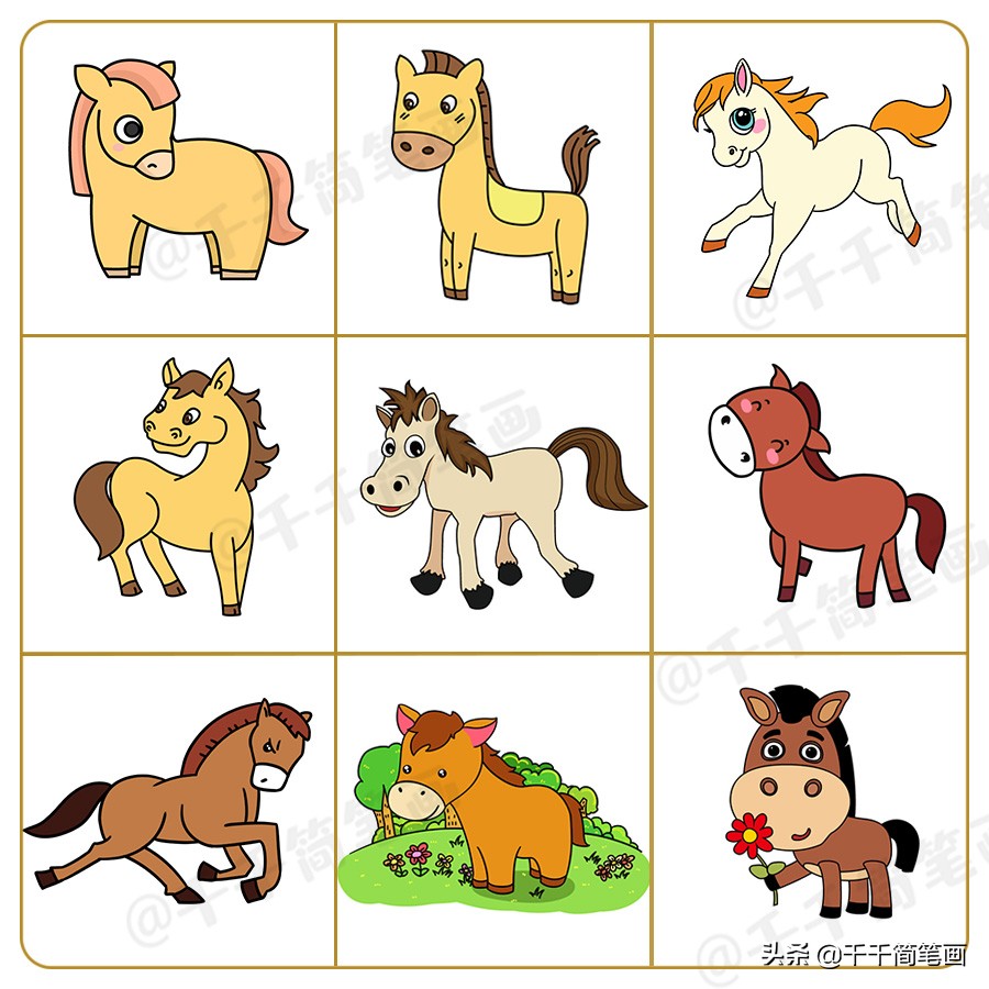 小动物简笔画十二生肖,简笔画小动物十二生肖