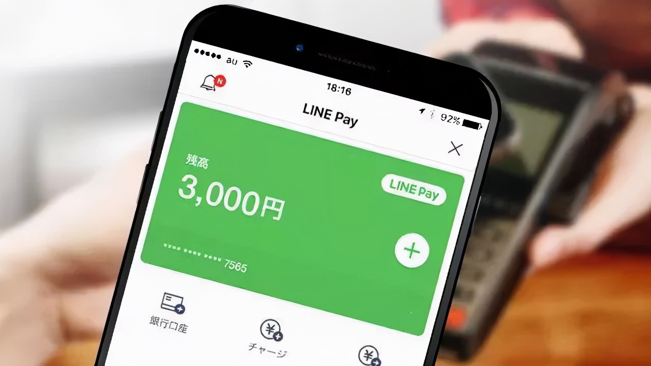 中国数字经济监管,数字经济监管