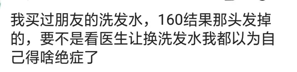 关于微商的搞笑的,朋友圈微商搞笑段子大全