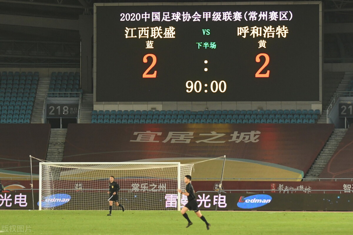 陈戌源或只是“背锅侠”，致命的退出——内蒙古中优背后另有隐情