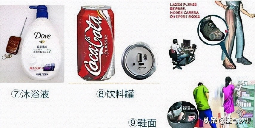 检查针孔摄像头用手机就可以检测,怎么检查民宿有没针孔摄像头