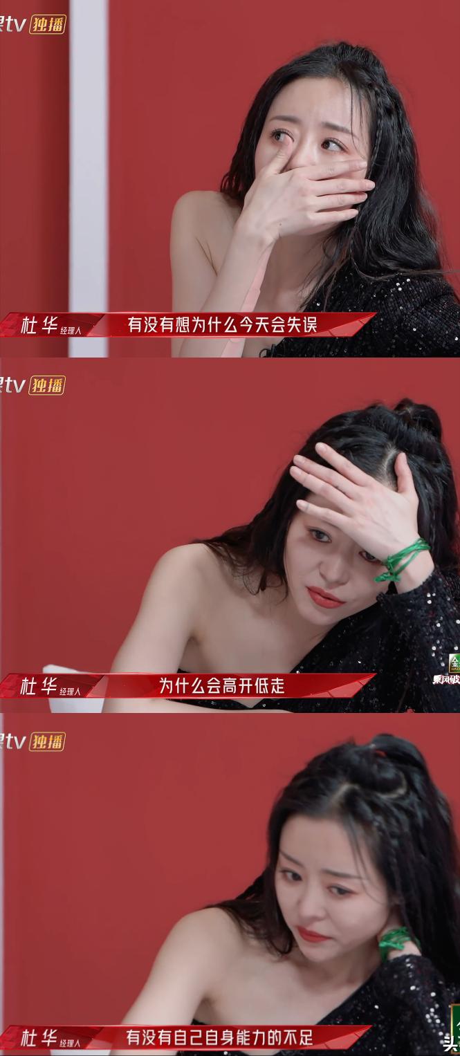 最惨超女冠军视频,06届超女尚雯婕和04届超女安又琪