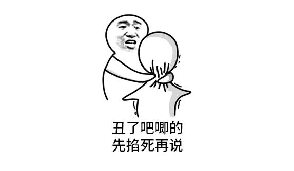 休闲运动鞋便宜没好货？硬核测试美国名牌、淘宝小米有品百元爆款