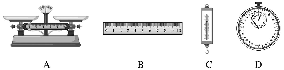 牛顿第一定律10分钟示范课模板,牛顿第一定律教学视频教科版
