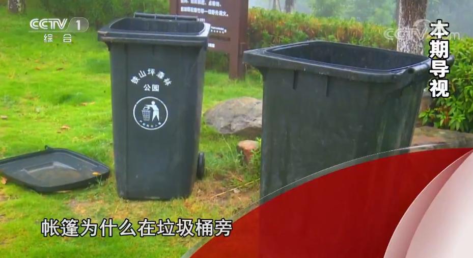 二手车压坏百万名表，合理合规天衣无缝，“巧合”成最大破绽