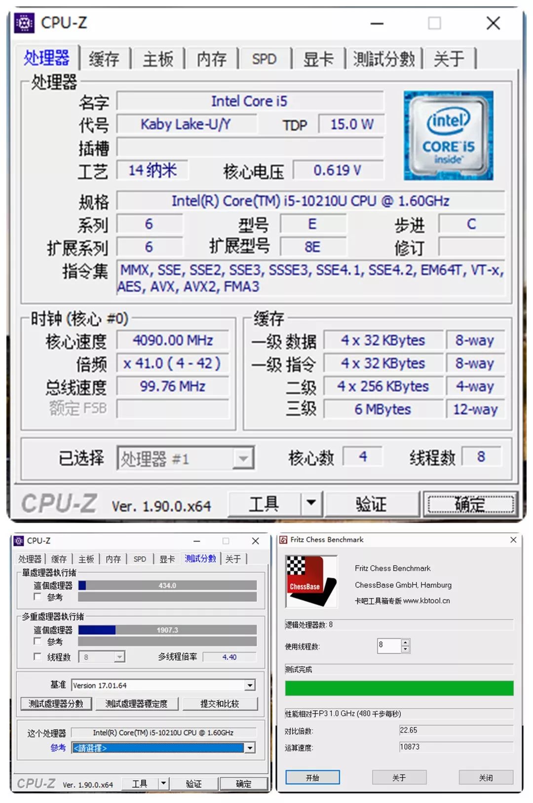 戴尔灵越一体机测评,戴尔灵越翻转本测评