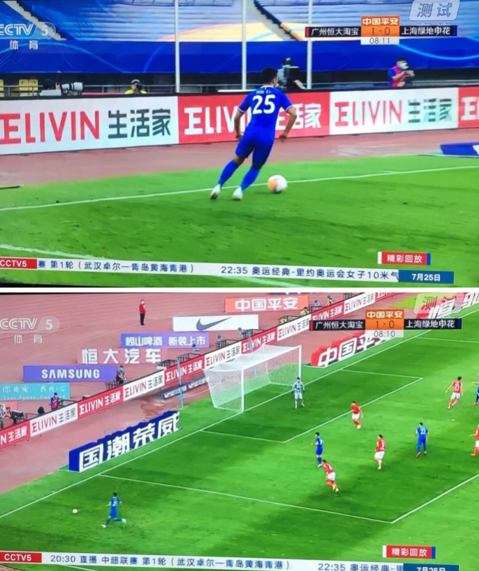 中超主场强势回归燃爆新赛季,中超联赛恢复高质量