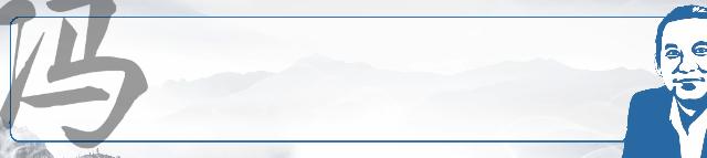 复旦姜文华血案的10个教训