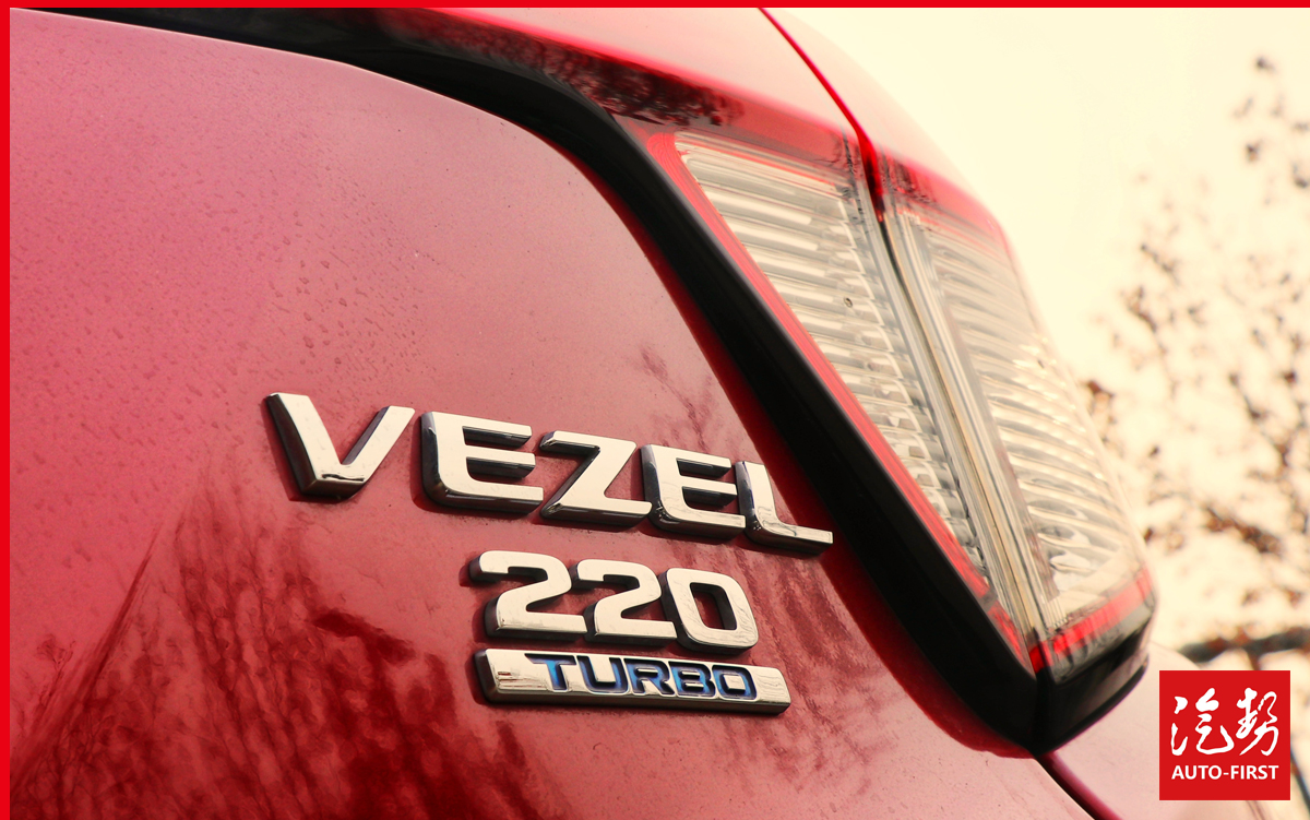 2022款全新本田缤智闪亮登场,广汽本田缤智顶配试驾