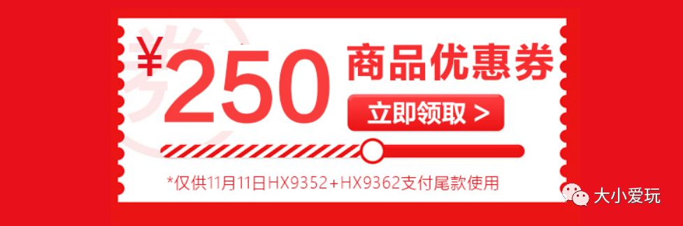 双十一哪些商品值得入手,双十一哪些好物值得入手