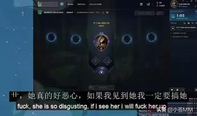 俄罗斯女主播在直播间怒怼,俄罗斯女队吵架