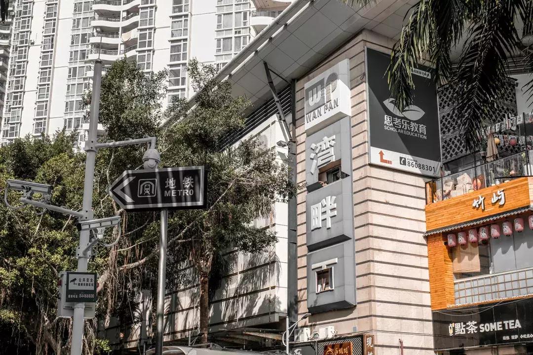 白石洲消失的原因,白石洲今日消息