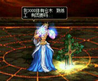 不输出能不能打秋阳,dnf奶妈最新不死流搭配