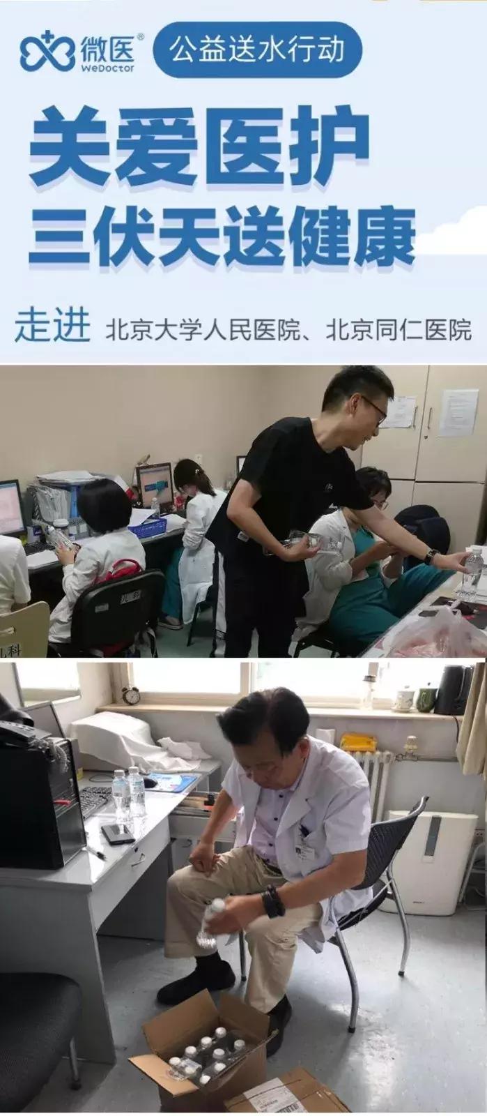 多喝水和少喝水对身体有什么影响,多喝水少吃饭身体会怎么样