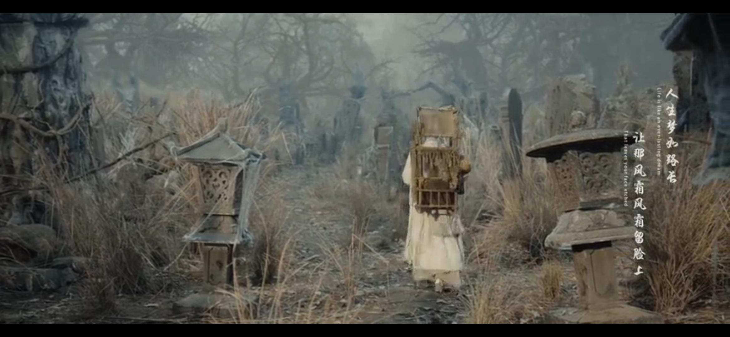 倩女幽魂燕赤霞评价,倩女幽魂人间情燕赤霞回归