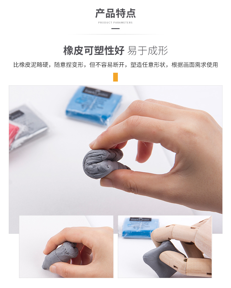 素描工具推荐,素描实用的工具只有铅笔和炭