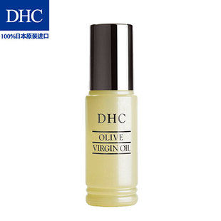 dhc的护肤品适合痘痘肌吗,dhc的化妆品是日本辐射区吗