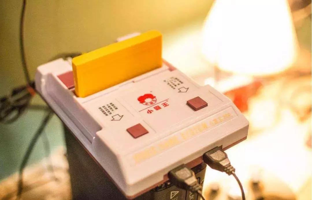 皮卡丘之一萌遮百丑