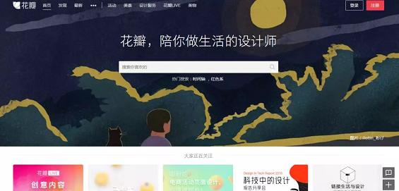 活动运营所需运营工具,运营人必备300个策划运营工具汇总