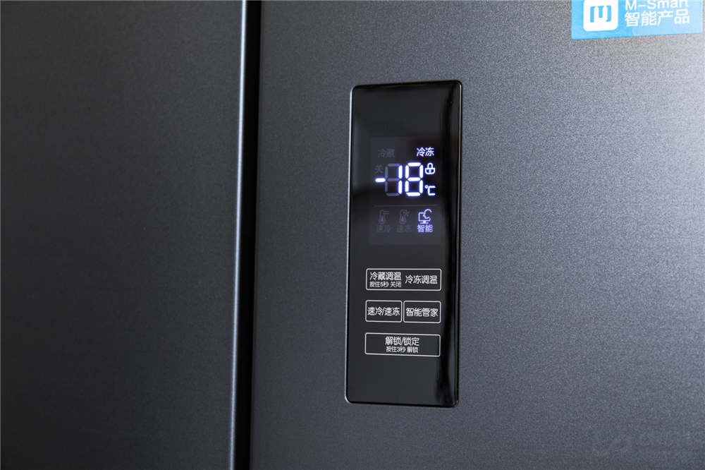美的冰箱322升多少钱,美的532升对开门冰箱评测