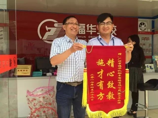 广州石楼福华驾校怎么样,福华驾校青创工作室