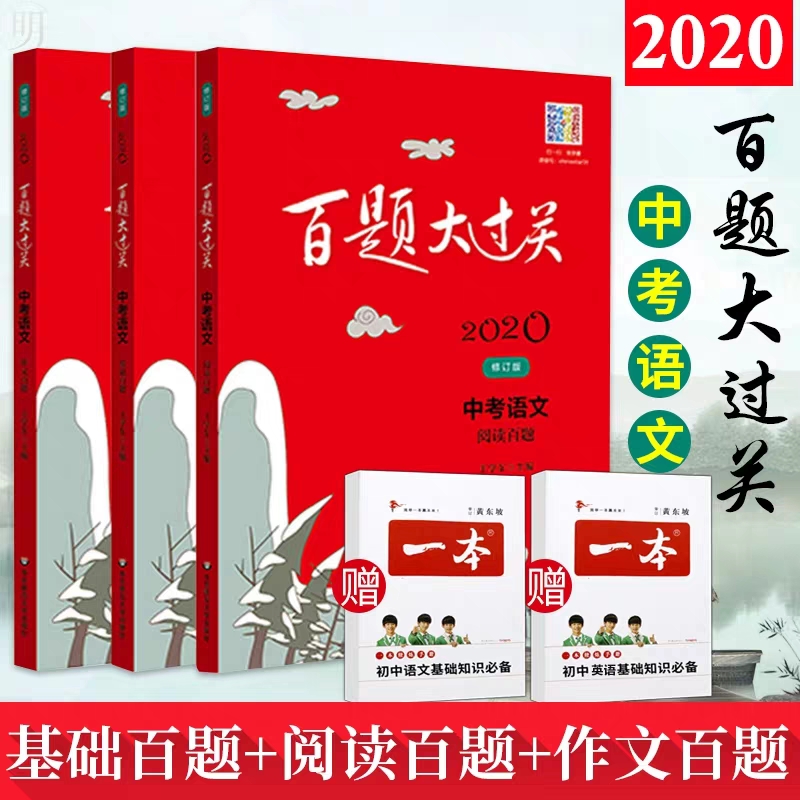 教师考编要看网课吗,教师考编看哪些视频课