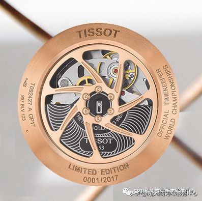 315特刊,315特别报道珠宝