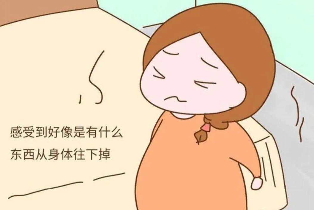 孕38周浅入盆头位还会变吗,孕38周胎儿浅入盆视频