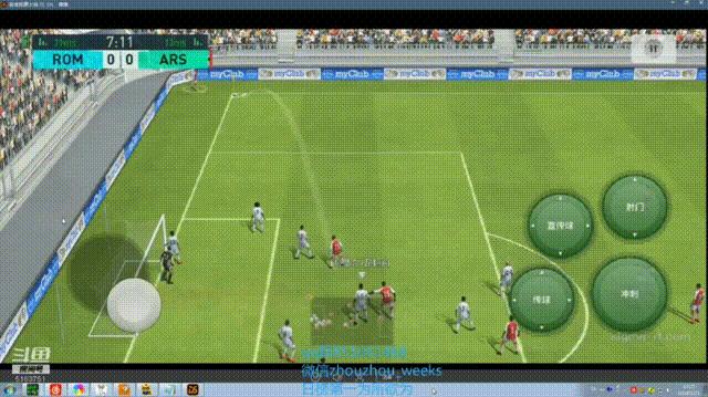 fifa涓绘挱瀵规垬,fifa涓绘挱鎵嬫父