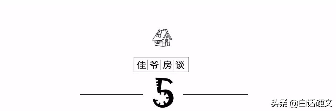 两区交界的指示牌,两个区的交界处定位